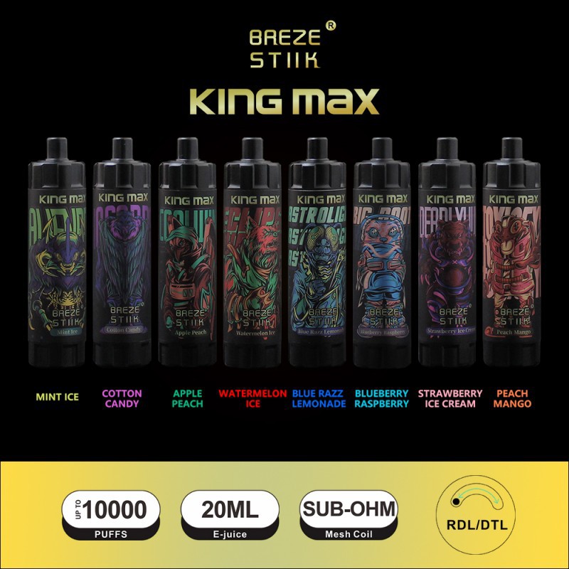 Breze Stiik King Max 1
