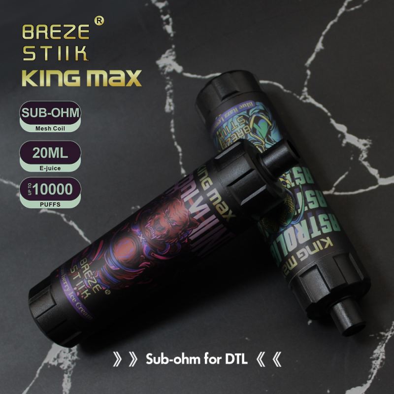 Breze Stiik King Max 2