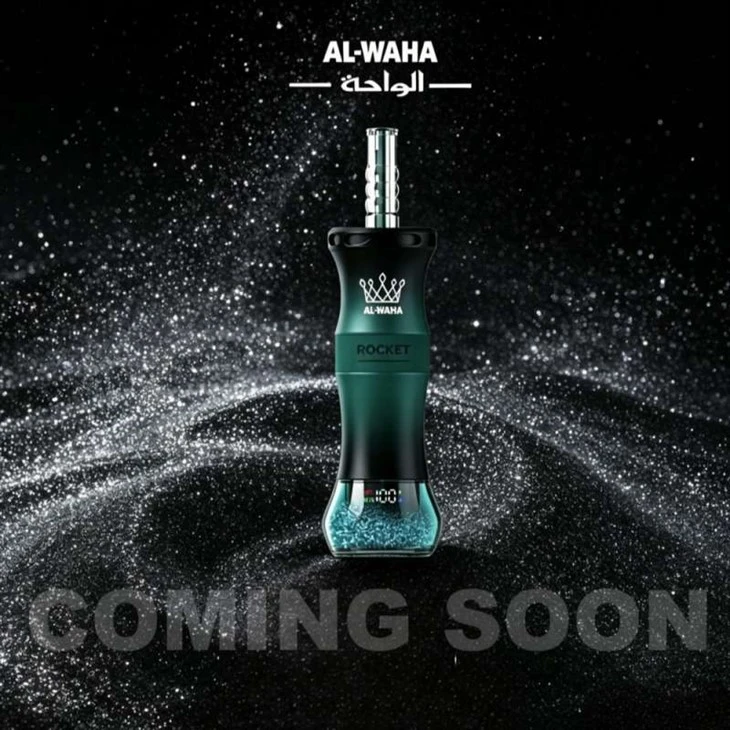 Al Waha Nargile 250K