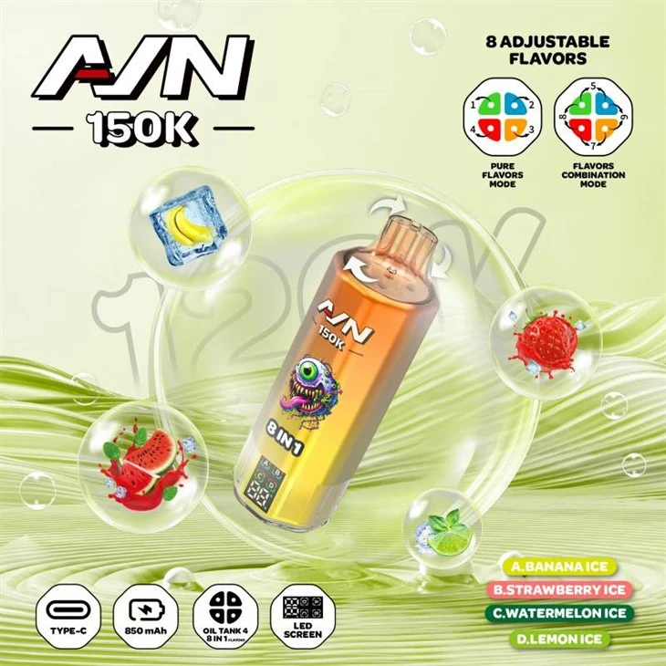 AIM AVN 150K 8