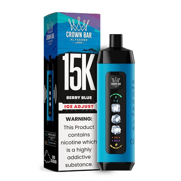 AL Fakher Buz Ayarı 15K