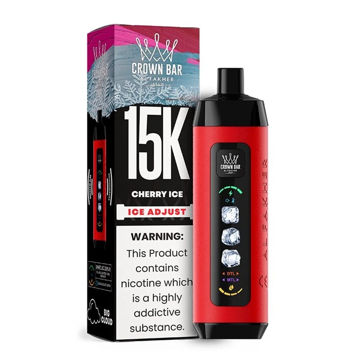 CROWN BAR AL Fakher Buz Ayarı 15K