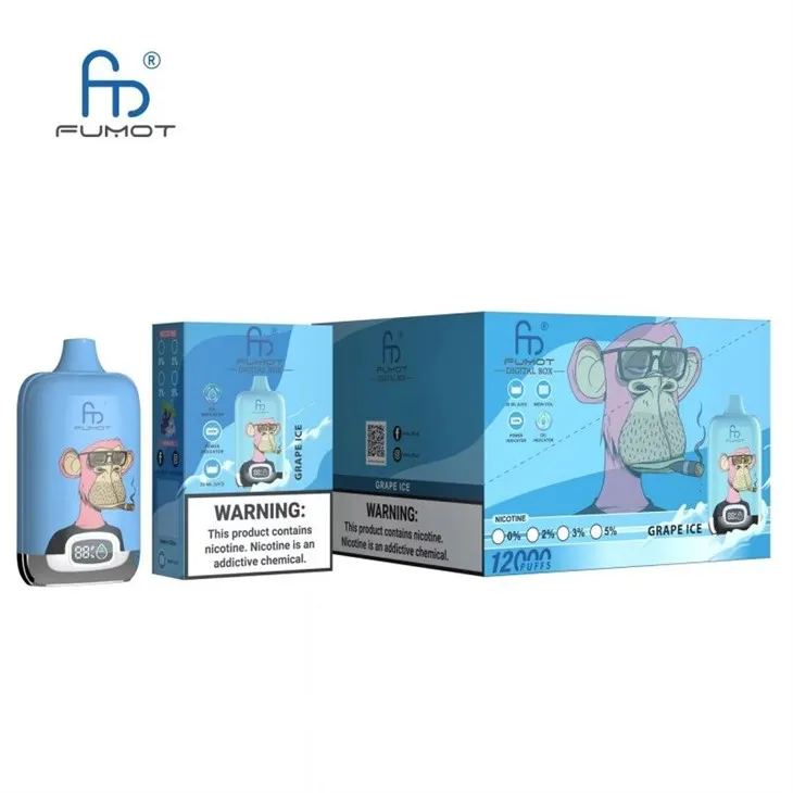 fumot-digital-box-12000 fumot-digital-box-12000