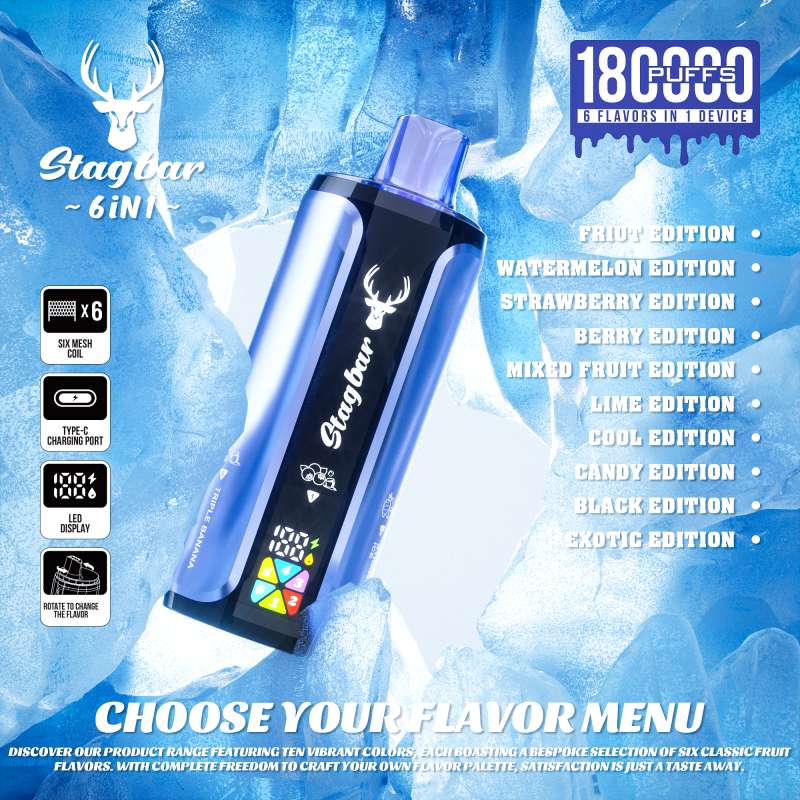 Stag bar 6in1 180k 9