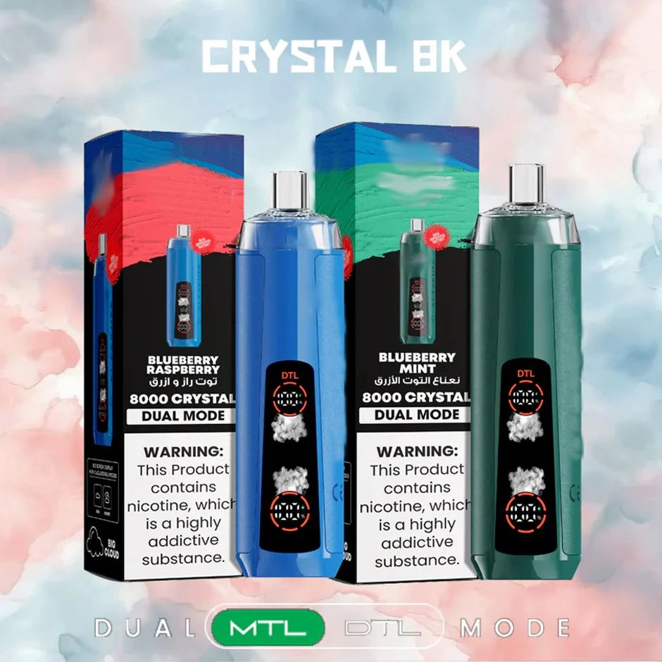 AL Fakher Crystal 8K 13
