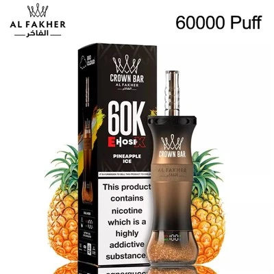 Al Fakher Crown Bar 60K E-Hortum
