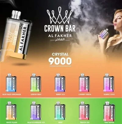 AL FAKHER TAÇ ÇUBUĞU 9000
