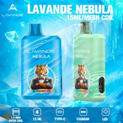 LVANDE Bulutsusu