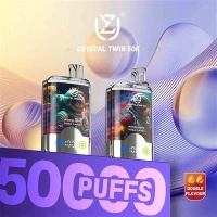 Uzy Crystal Twin 50000