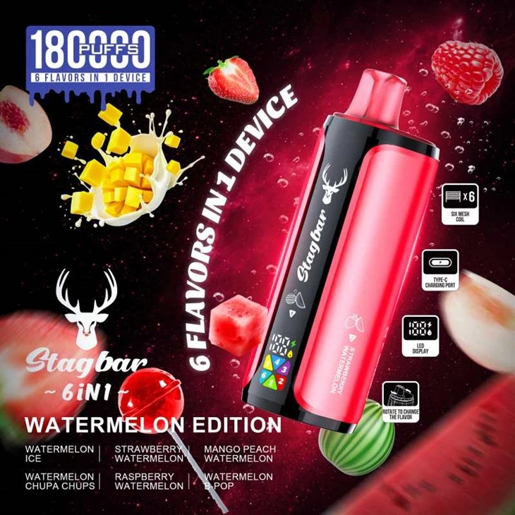 StagBar 180K 6