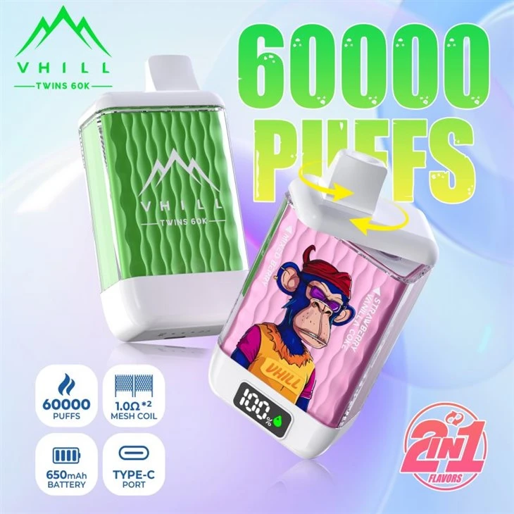 Vhill Twins 60000 Puf