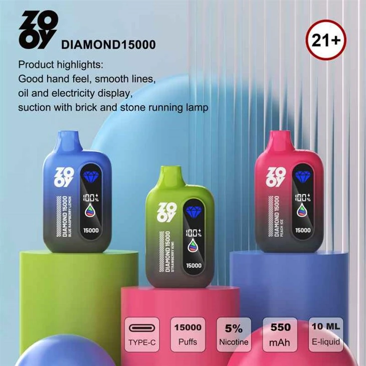 HAYVANAT BAHÇESI ELMAS 15000 VAPE